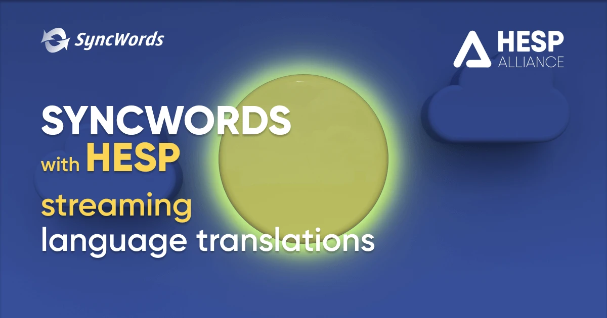 SyncWords nella HESP Alliance
